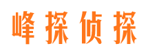 平湖市婚姻出轨调查